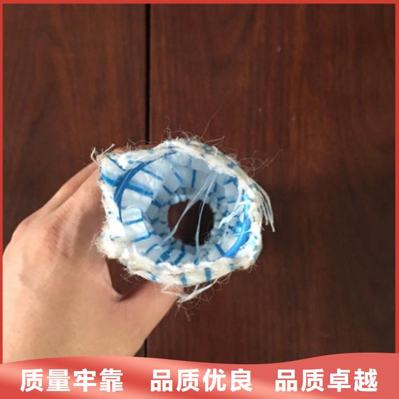 軟式透水管_軟式透水管用途廣泛