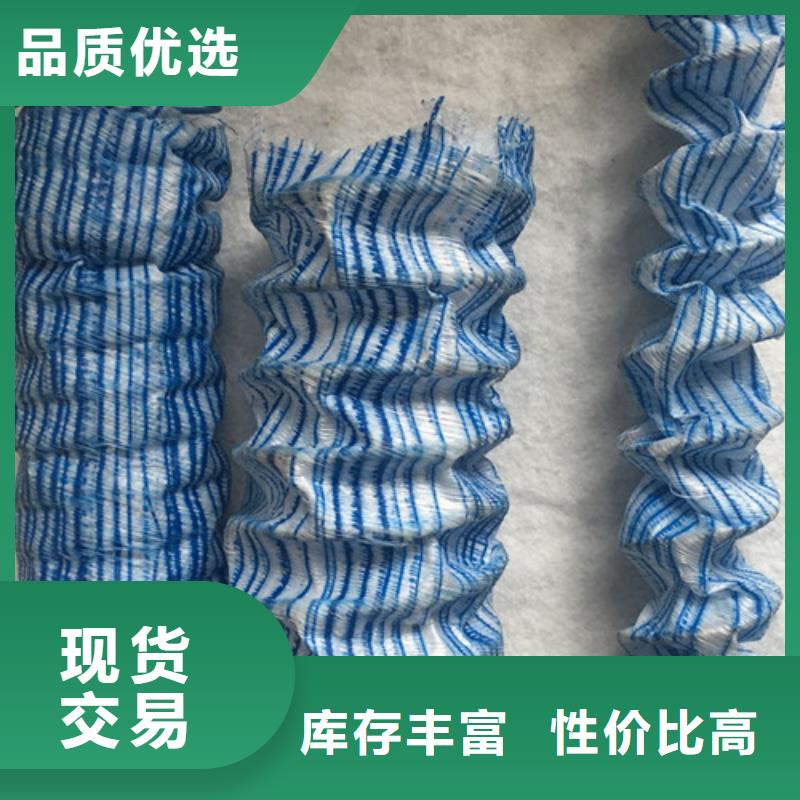 軟式透水管硬式透水管的圖文介紹