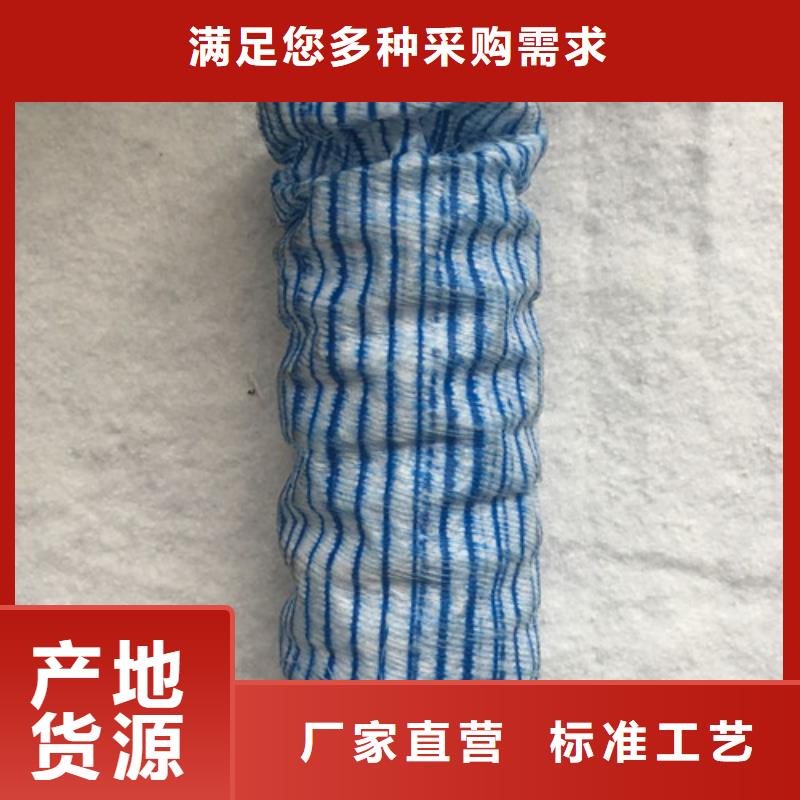 軟式透水管硬式透水管種類齊全