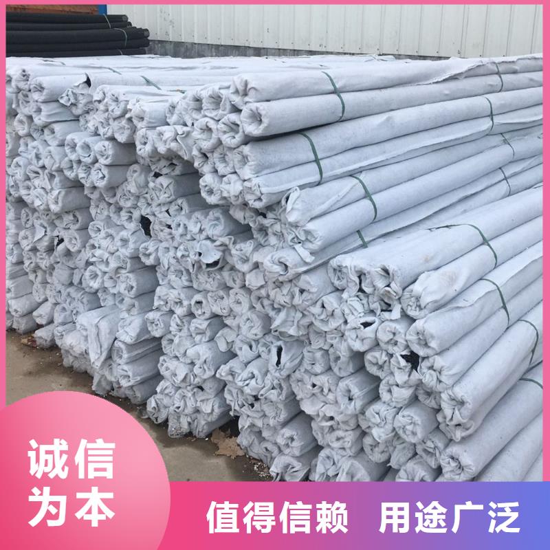 硬式透水管硬式透水管多行業(yè)適用