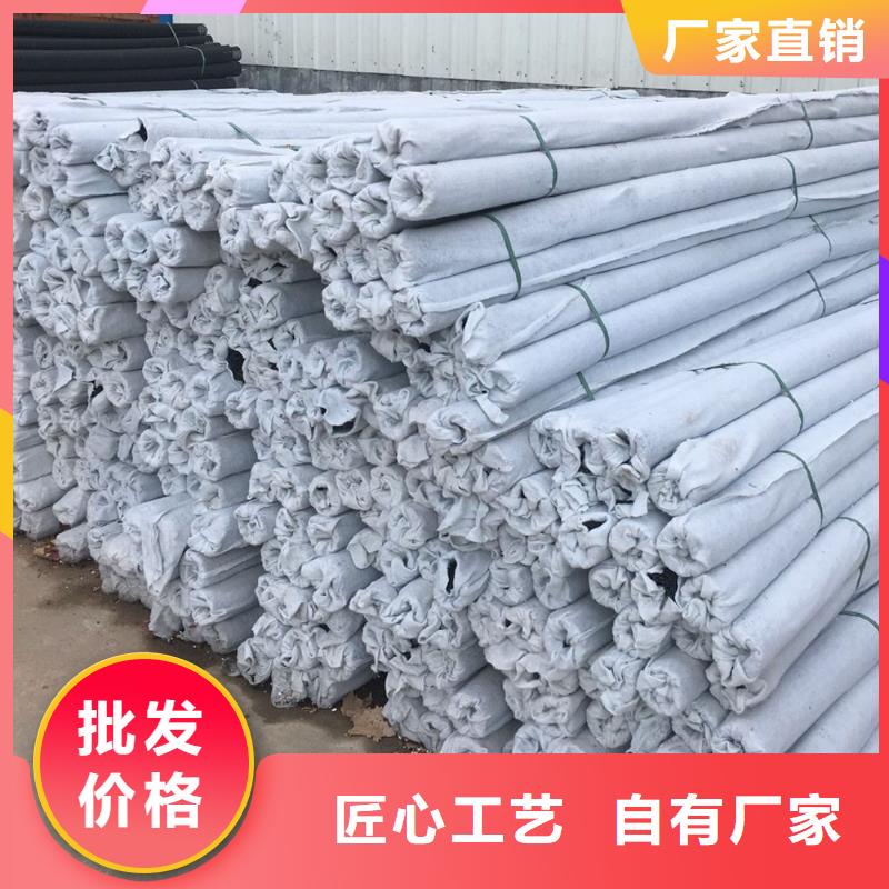 硬式透水管,HDPE土工膜自產(chǎn)自銷
