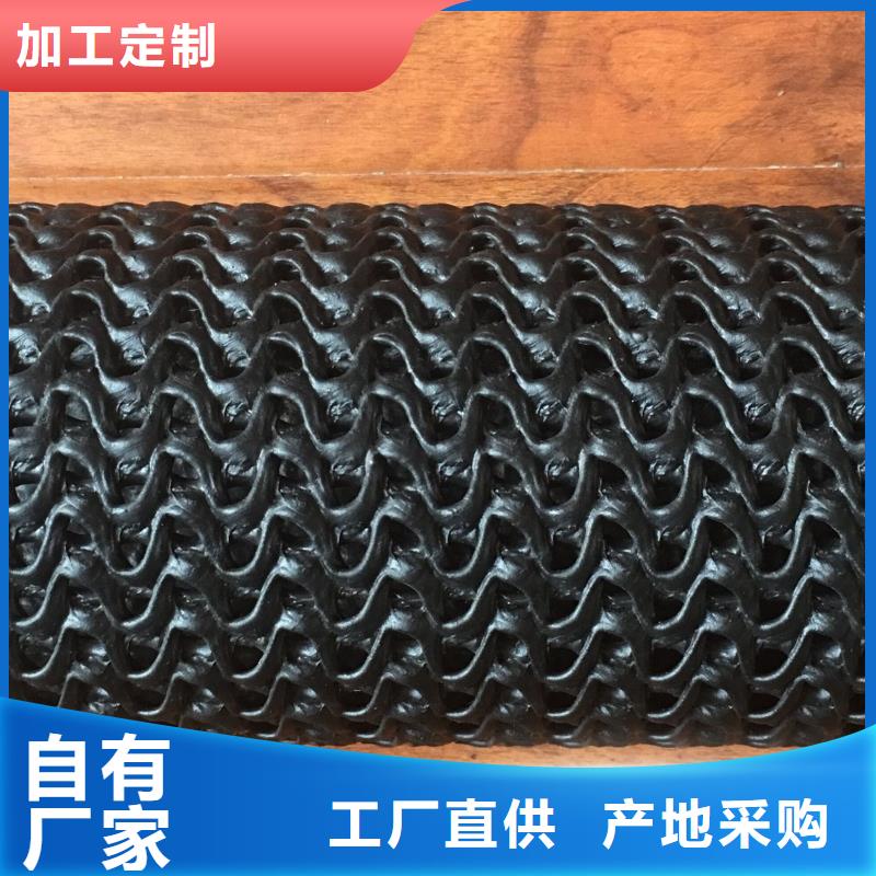 硬式透水管土工布一手價(jià)格
