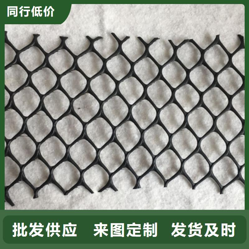 三維植被網(wǎng)-土工布可放心采購(gòu)