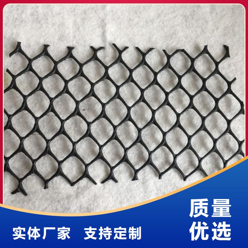 三維植被網(wǎng)【生態(tài)袋】多種規(guī)格供您選擇