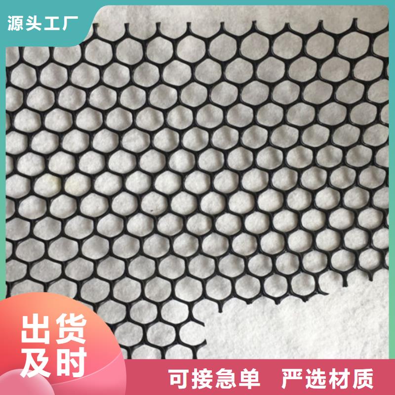 三維植被網(wǎng) 膨潤(rùn)土防水毯核心技術(shù)