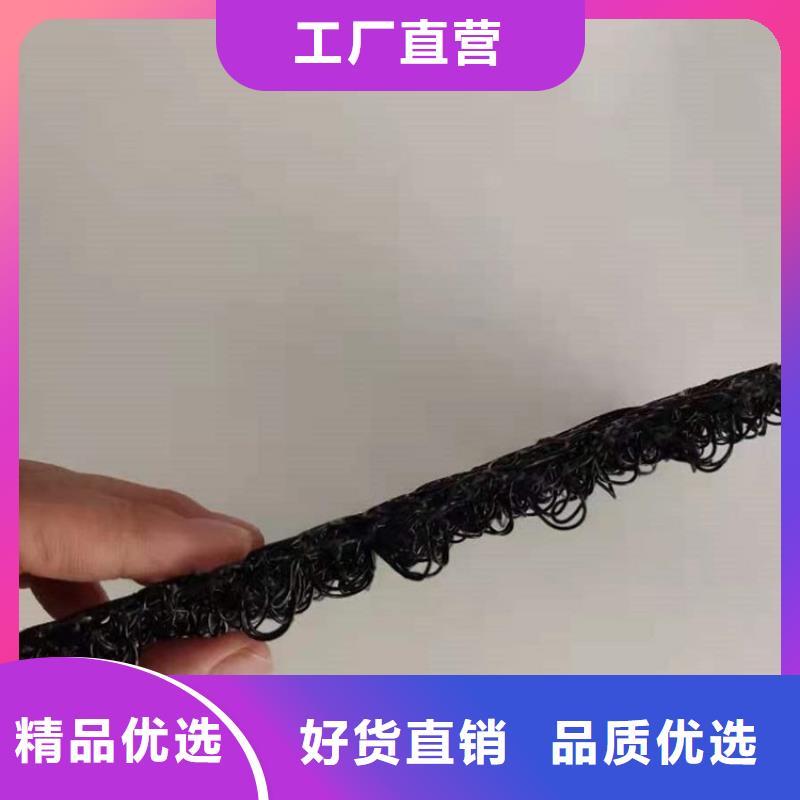 【水土保护毯土工膜精品优选】