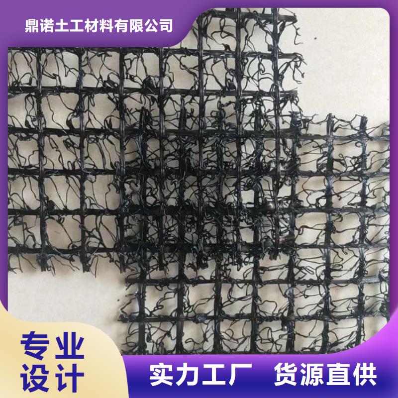 【水土保护毯土工膜精品优选】