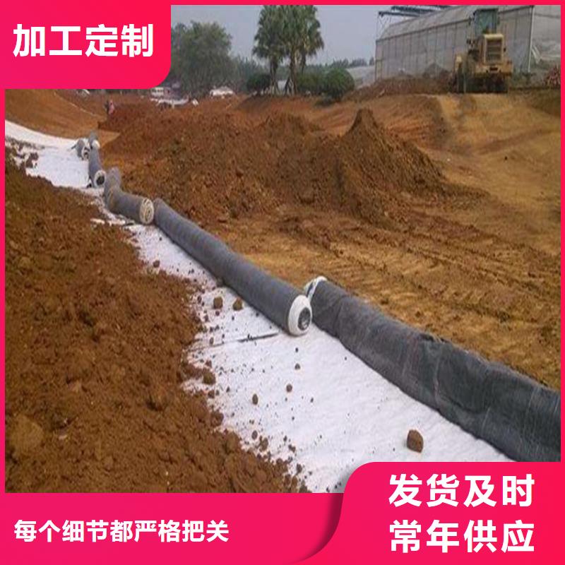 膨润土防水毯【保湿布】优势