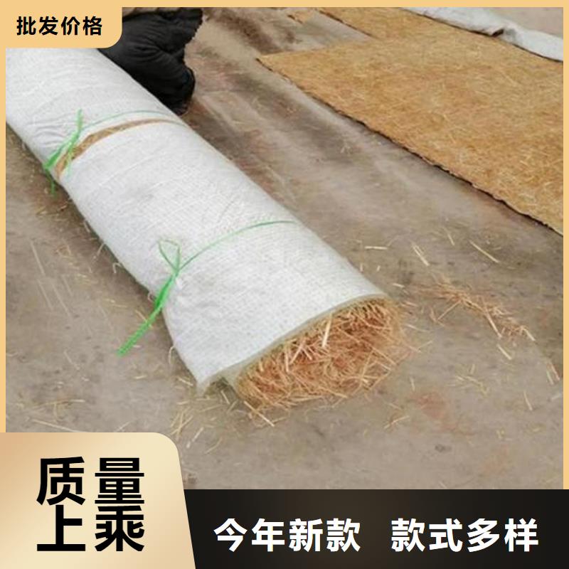 椰丝毯【膨润土防水毯】大厂生产品质