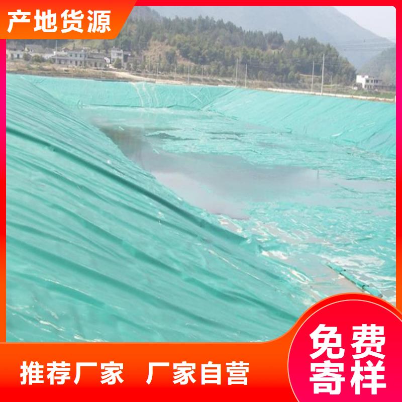 【土工膜車庫頂板排水板質(zhì)量層層把關(guān)】