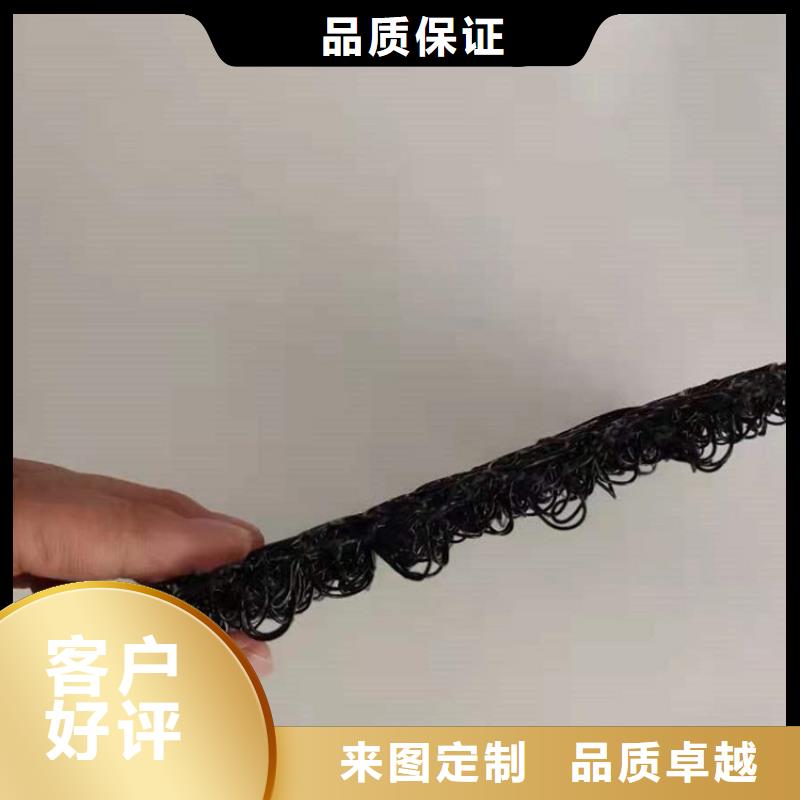 水土保护毯,软式透水管全品类现货