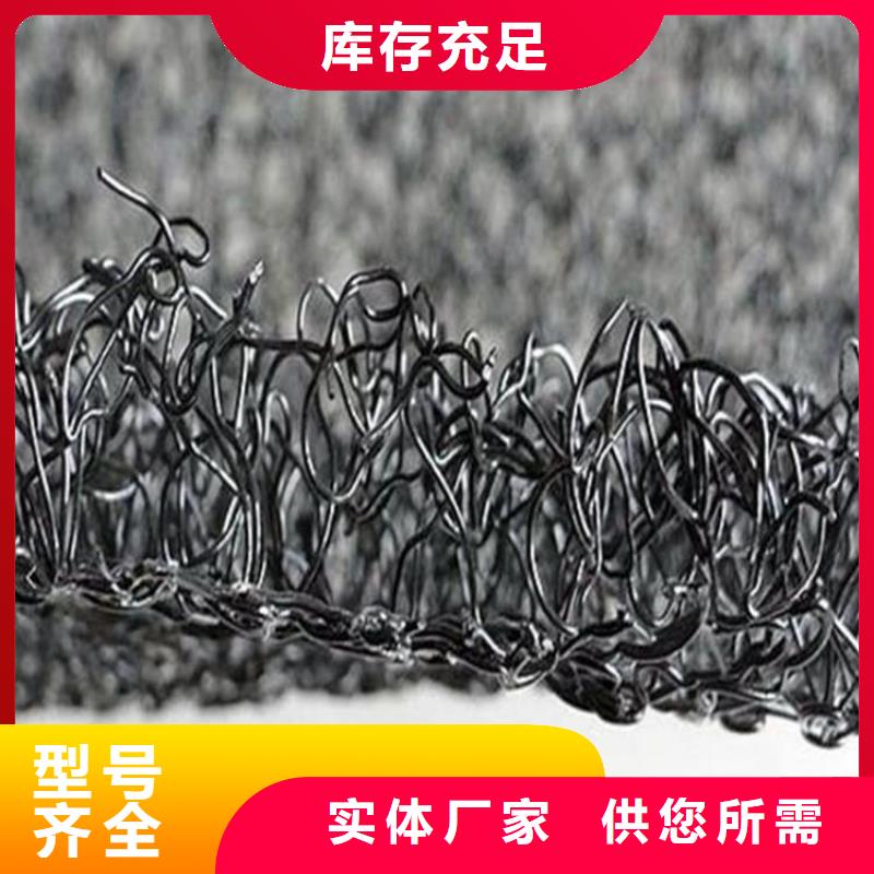 【水土保护毯土工膜质量好】