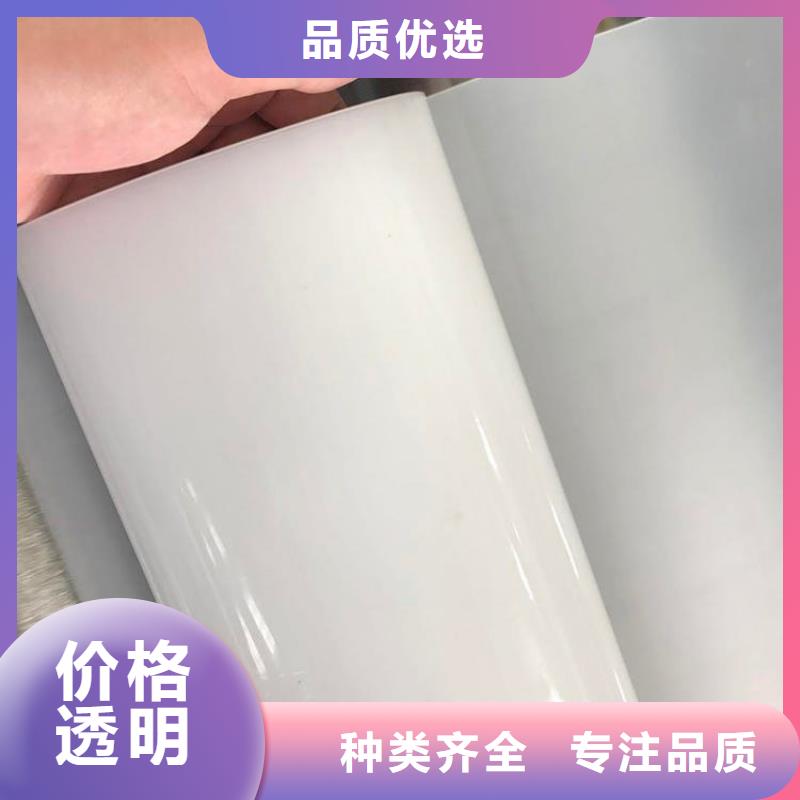 防水板【双向塑料土工格栅】品质优选