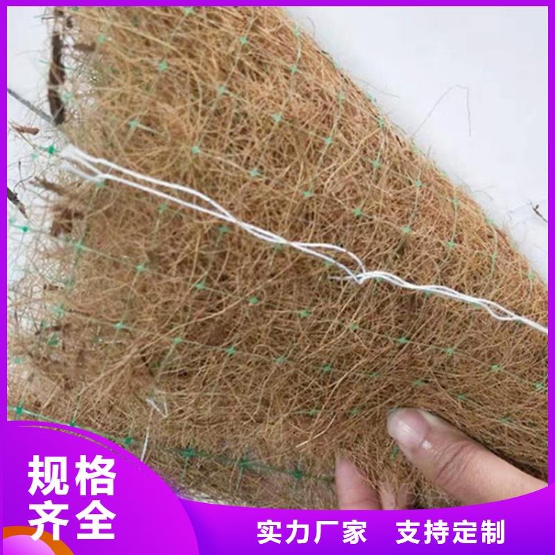 环保生态椰丝毯撕破力