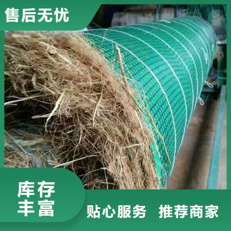 椰丝毯土工膜48小时发货