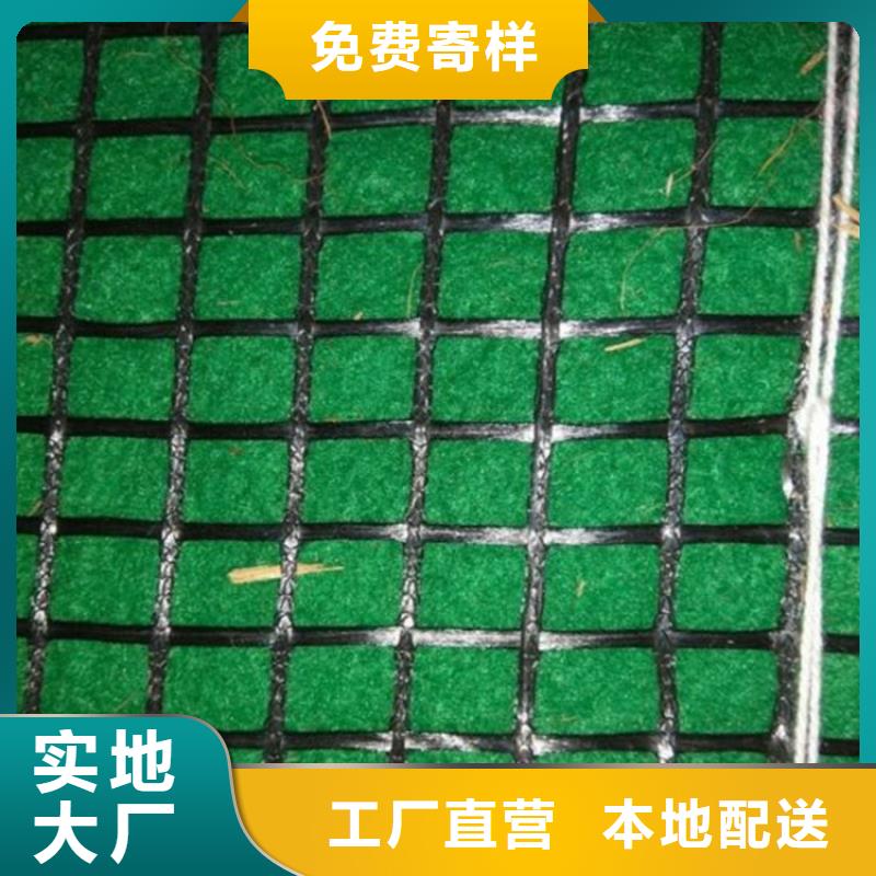 椰丝毯【植草格】大厂生产品质