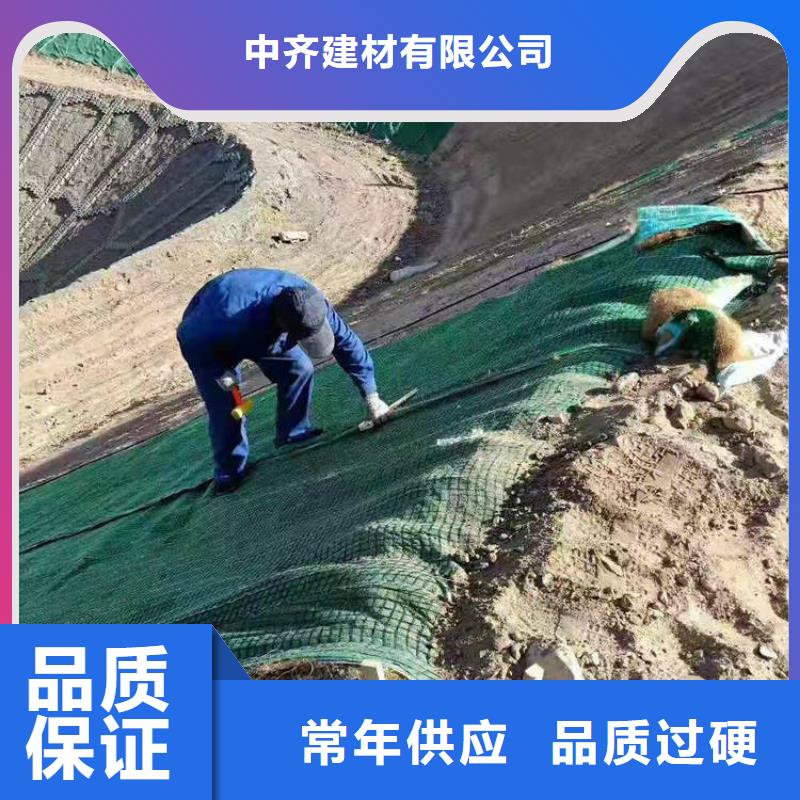 【椰丝毯】-给排水管件选择大厂家省事省心