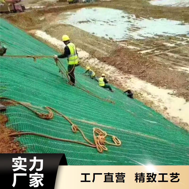 椰丝毯透水管质量三包