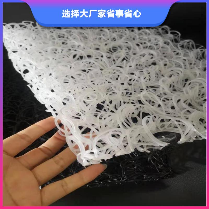 復(fù)合波形排水墊復(fù)合排水隔離墊多種工藝