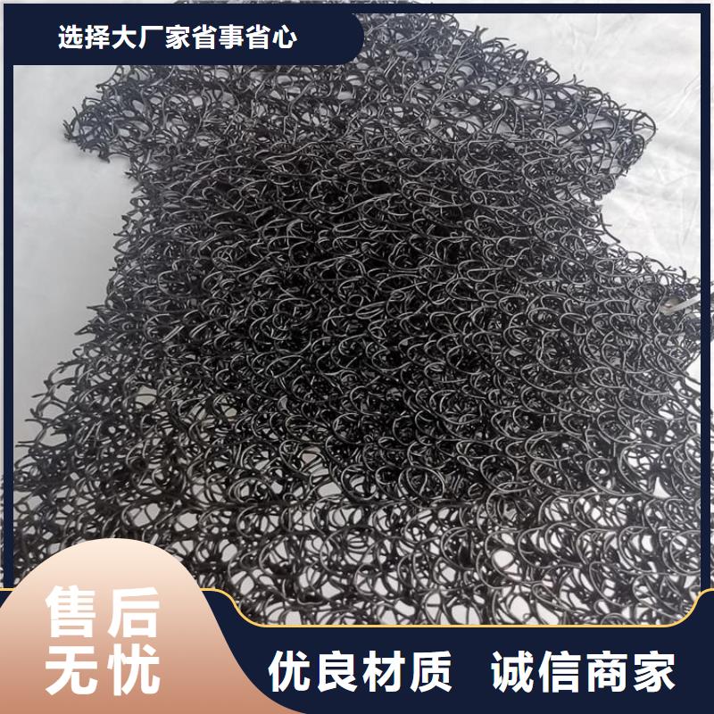 復(fù)合波形排水墊復(fù)合排水隔離墊多種工藝