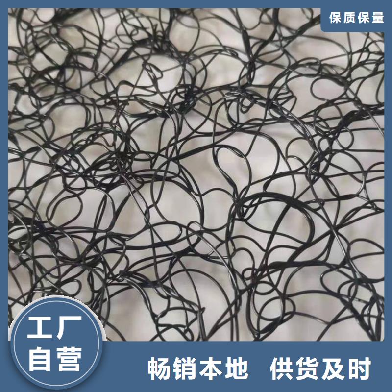 復(fù)合波形排水墊復(fù)合排水隔離墊多種工藝