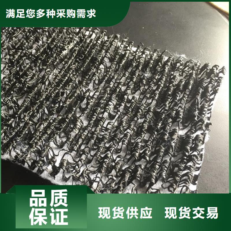 復(fù)合波形排水墊復(fù)合排水隔離墊多種工藝