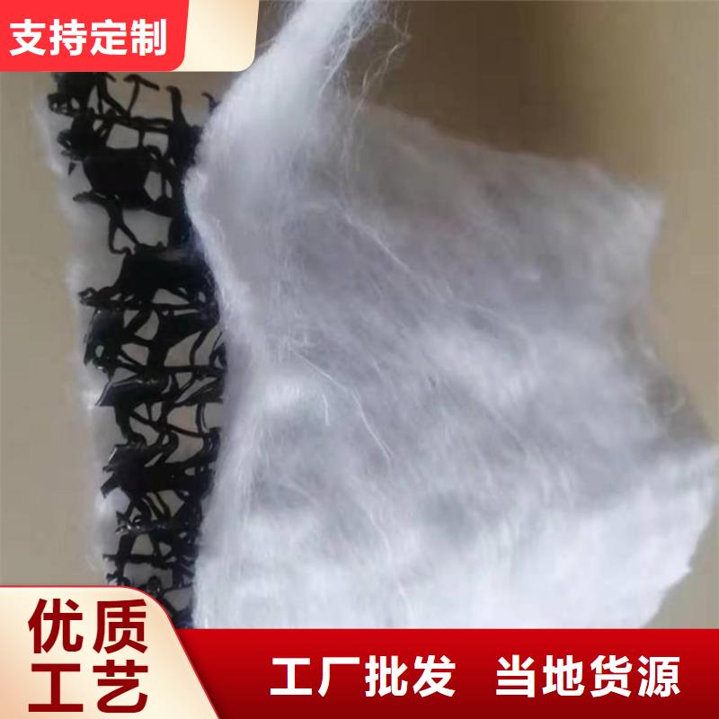 復(fù)合波形排水墊復(fù)合排水隔離墊多種工藝