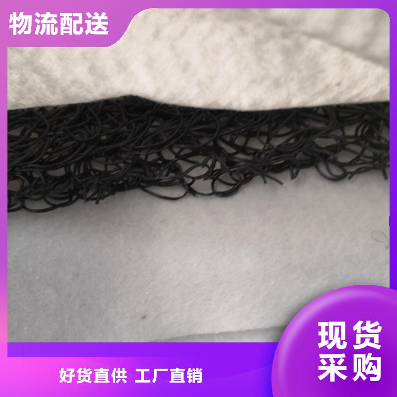 整體式復(fù)合反濾層復(fù)合反濾層實拍展現(xiàn)