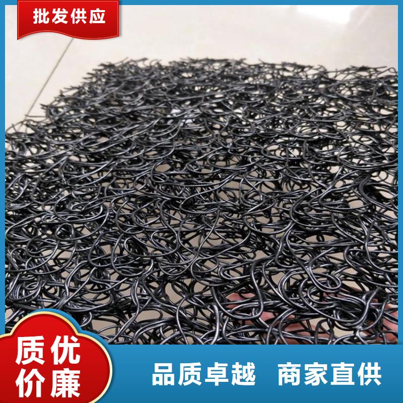 整體式復(fù)合反濾層復(fù)合排水隔離墊資質(zhì)認(rèn)證