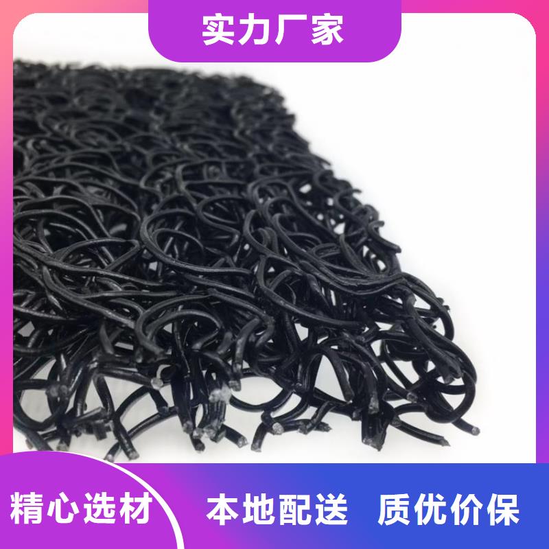 整體式復(fù)合反濾層復(fù)合排水隔離墊資質(zhì)認(rèn)證