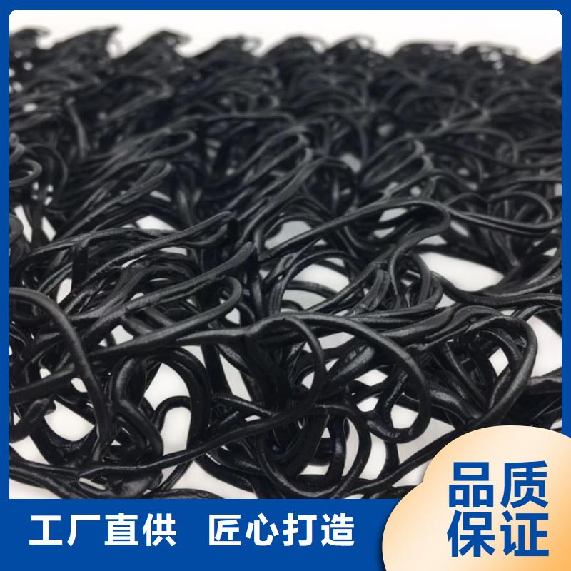整體式復(fù)合反濾層復(fù)合排水隔離墊資質(zhì)認(rèn)證