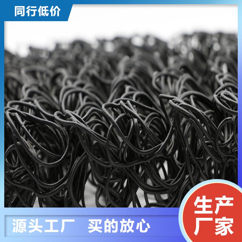 整體式復(fù)合反濾層復(fù)合反濾層實拍展現(xiàn)