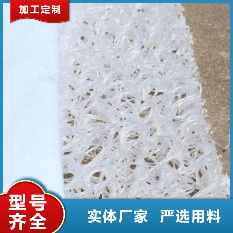 整體式復(fù)合反濾層復(fù)合反濾層實(shí)拍展現(xiàn)