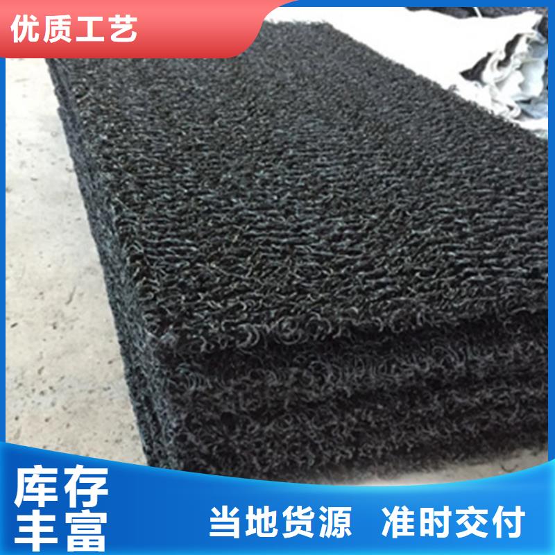 整體式復(fù)合反濾層復(fù)合反濾層實拍展現(xiàn)