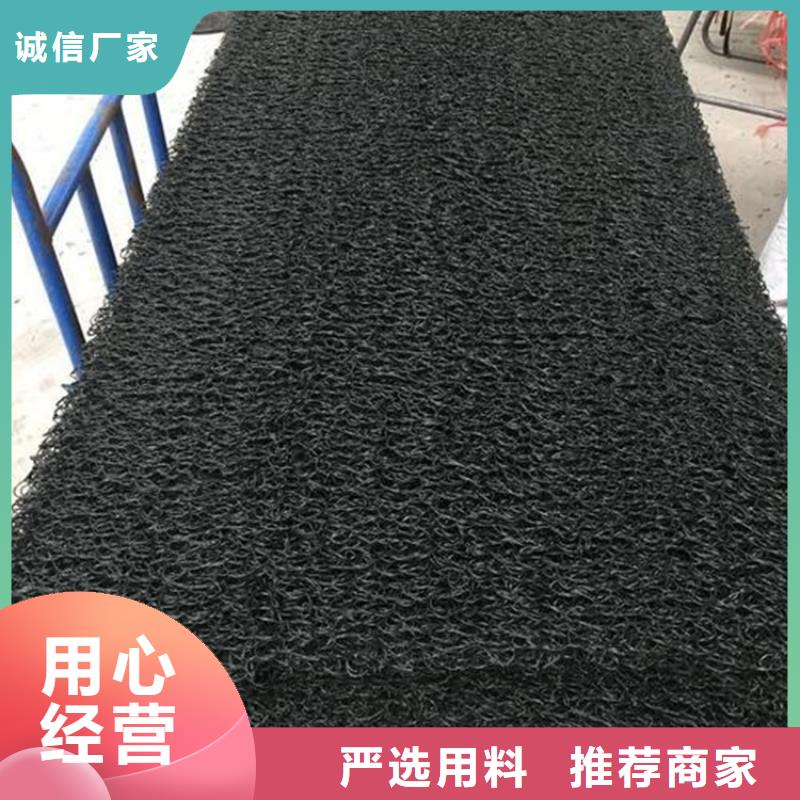 整體式復(fù)合反濾層復(fù)合反濾層實拍展現(xiàn)