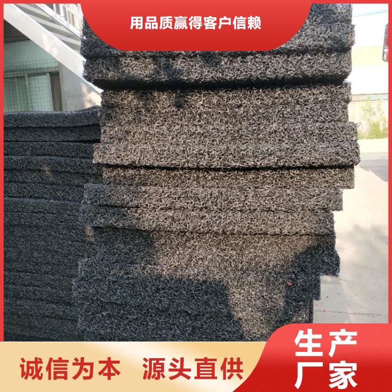 整體式復(fù)合反濾層復(fù)合排水隔離墊資質(zhì)認(rèn)證