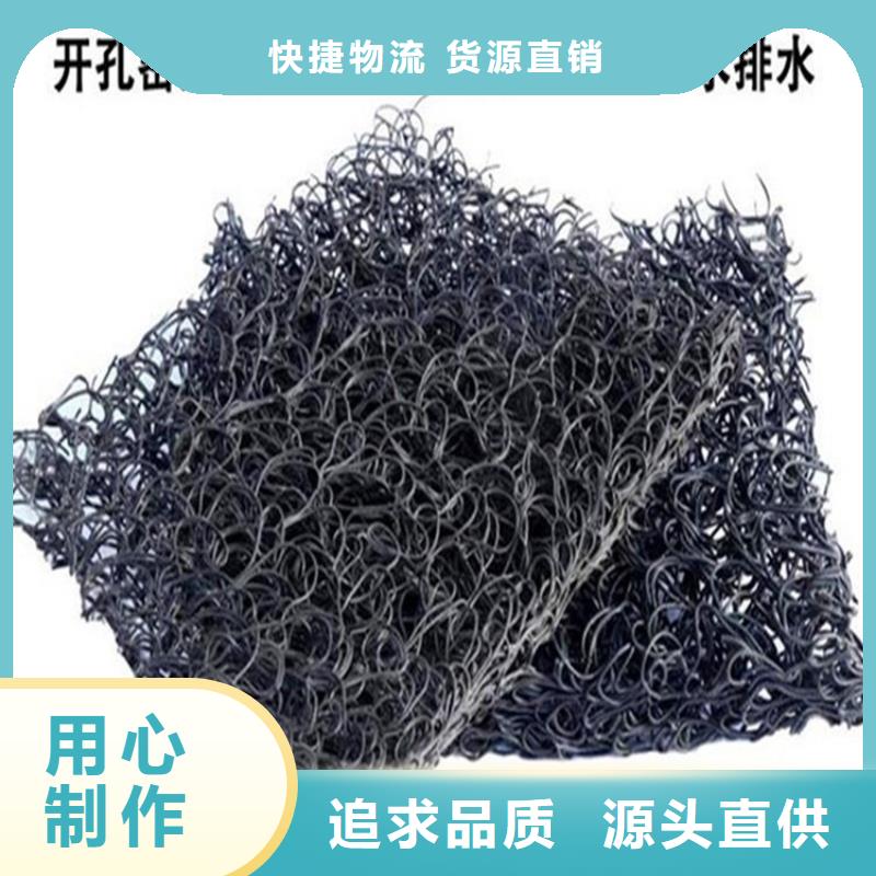 整體式復(fù)合反濾層復(fù)合反濾層實拍展現(xiàn)