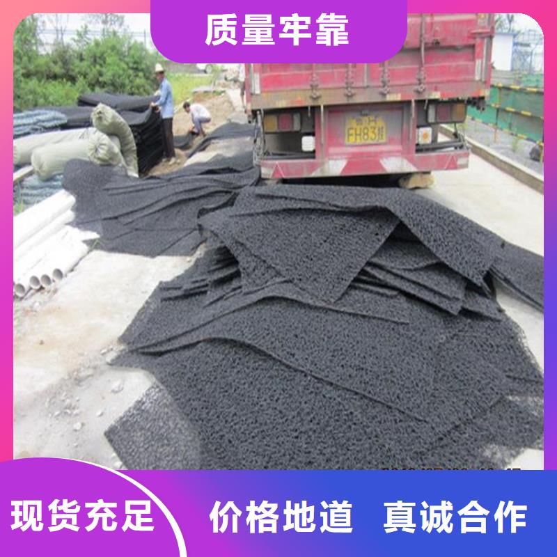 整體式復(fù)合反濾層復(fù)合反濾層實(shí)拍展現(xiàn)