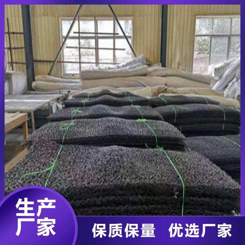 整體式復(fù)合反濾層復(fù)合反濾層實(shí)拍展現(xiàn)