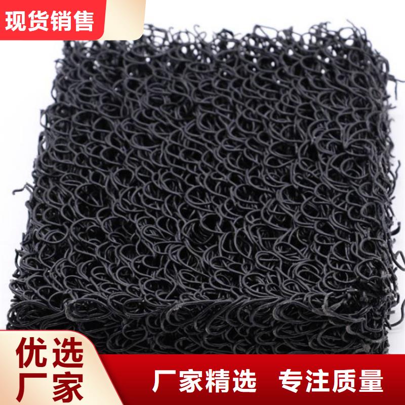 整體式復(fù)合反濾層復(fù)合反濾層實(shí)拍展現(xiàn)