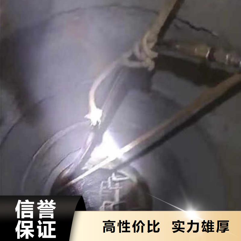 溪湖潜水员水工服务==生产==浪淘沙潜水