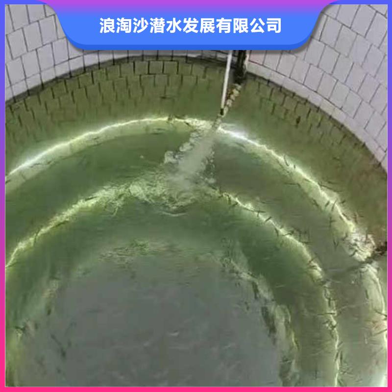 水下作业潜水员服务水下切割焊接品质优