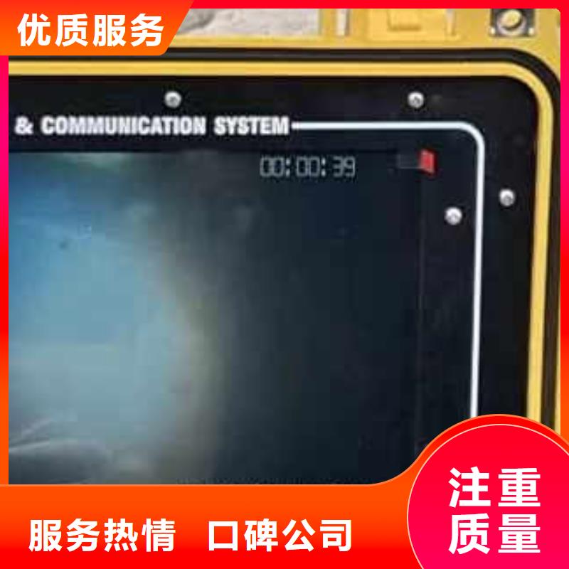 水下施工服务公司-质量保证-一家值得信赖的公司