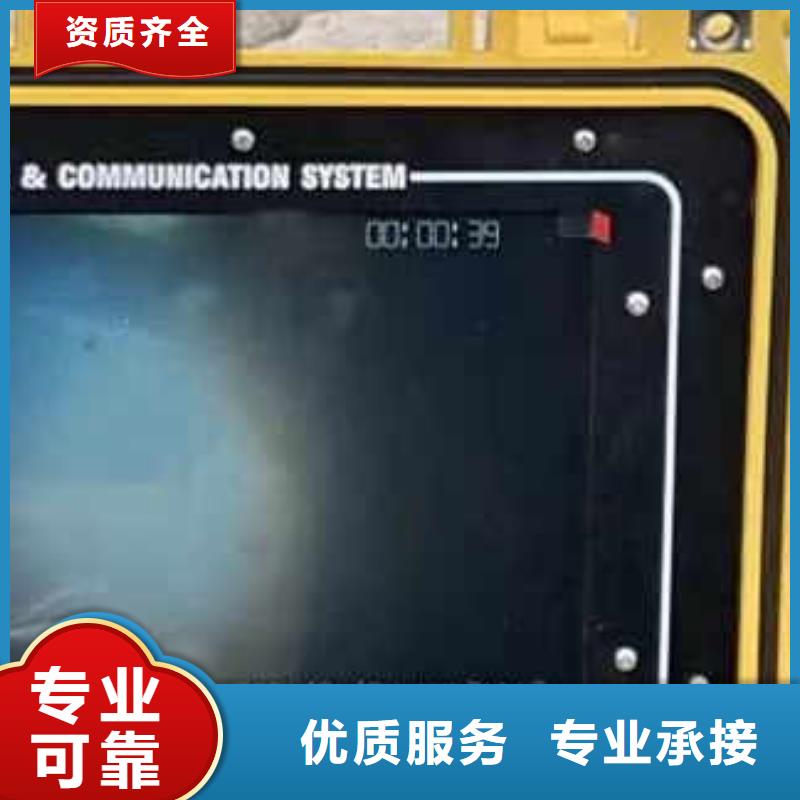 潜水员服务公司出厂价格2025欢迎您