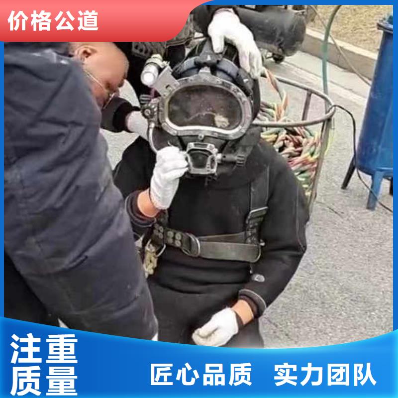 凉水塔水下清淤推荐货源2025欢迎您