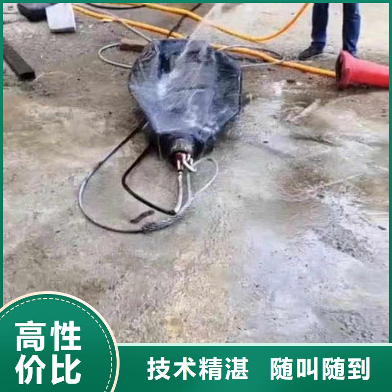 【水下作业潜水员服务本地潜水救援技术好】