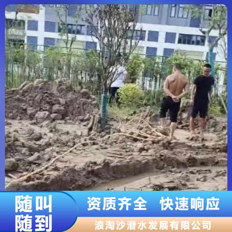 污水厂换曝气管价格优惠浪淘沙水工