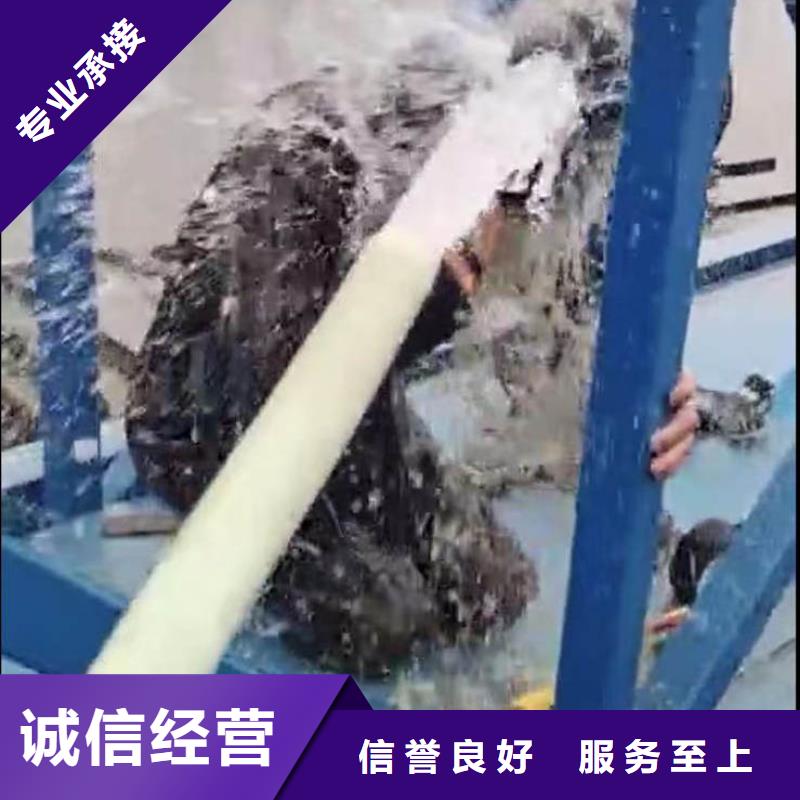 【水下作业潜水员服务水下砌墙专业承接】