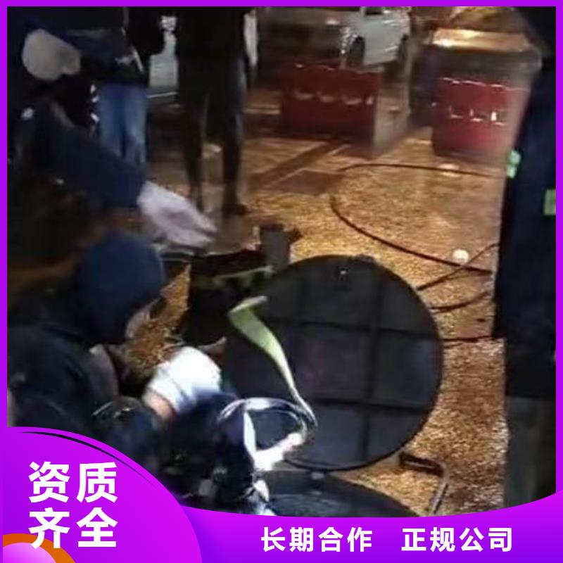 污水厂水下安装支架产品介绍浪淘沙水工