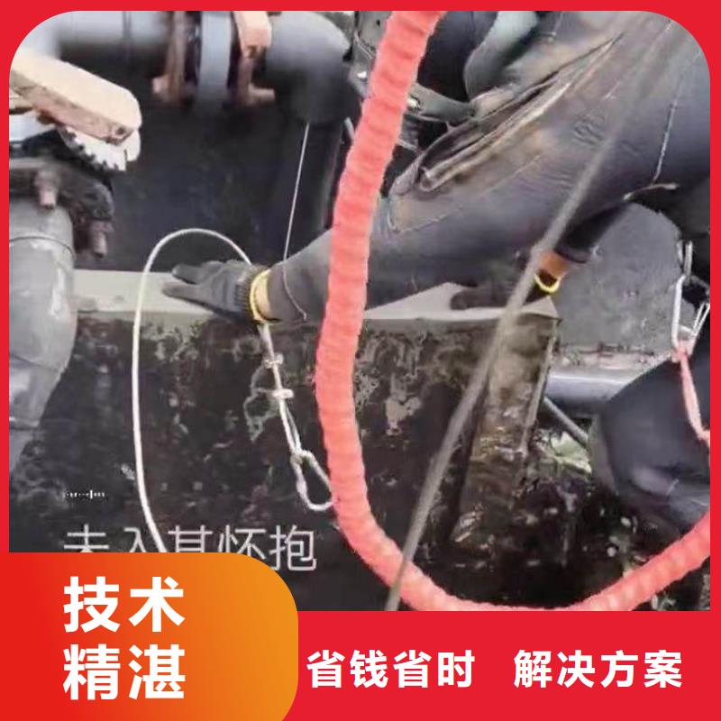 水下工程宜使用质优价廉浪淘沙潜水员